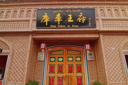 独下疆南】环线15日游（乌市起止）
